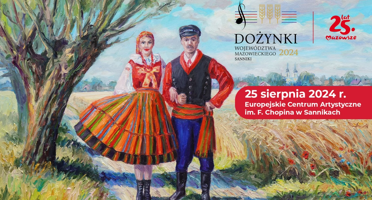 Promocje gospodarcze, dożynki Sannik! - zdjęcie, fotografia